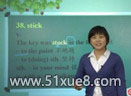 高考英語第一輪復習免費視頻